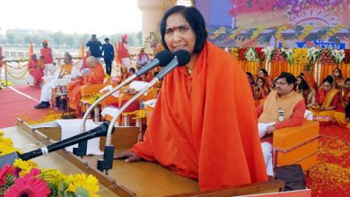Photo of समाज निर्माण में एकल अभियान का संकल्प और सामर्थ्य अभिभूत करने वाला : साध्वी ऋतम्भरा