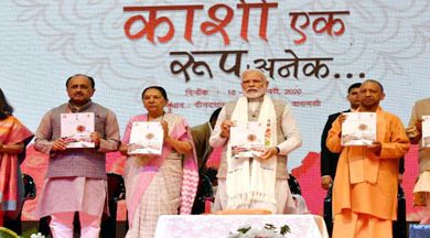 Photo of यूपी को 1 ट्रिलियन डॉलर इकॉनमी बनाने में प्राण-प्रण से योगदान देंगे हमारे उद्यमी : योगी