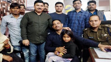 Photo of कलयुगी मामा ने किया भांजी का अपहरण, मांगी 10 लाख फिरौती, पुलिस ने दबोचा