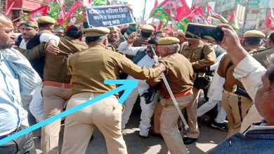 Photo of पीएम मोदी के कार्यक्रम का विरोध, सड़क पर उतरे सपाई