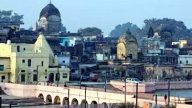 Photo of रामजन्मभूमि तीर्थ क्षेत्र ट्रस्ट की बैठक में आज चुना जाएगा चेयरमैन