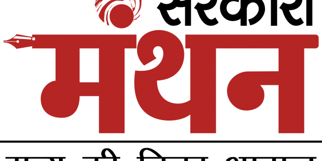 भारत की पाक-पीओके के आतंकी ठिकानों पर कार्रवाई, 5 बड़े आतंकी ढेर