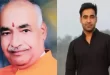 अंकिता भंडारी हत्याकांड मामले में BJP का एक्शन, आरोपी के पिता और भाई को पार्टी से निकाला