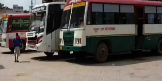 UP रोडवेज बस में सफर करने वालों यात्रियों के लिए खुशखबरी, QR कोड स्कैन कर दे सकेंगे किराया