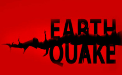 उत्तरकाशी : आज 8 बजे करीब भूकंप के झटकों से डोली धरती, रिक्टर स्केल पर 3.0 रही तीव्रता, मोरी ब्लॉक रहा केंद्र