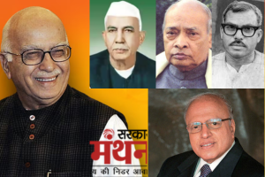five personalities to be awarded Bharat Ratna