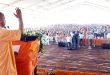 इंडी गठबंधन जनता को जाति और धर्म में बांटकर देश को लूटना चाहता है : मुख्यमंत्री योगी