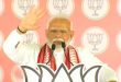 ओडिशा में बोले PM मोदी – 50 लोकसभा सीट भी नहीं जीत पाएगी कांग्रेस
