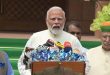 देश के 140 करोड लोगों की आशा और आकांक्षाओं को पूरा करना है : प्रधानमंत्री मोदी
