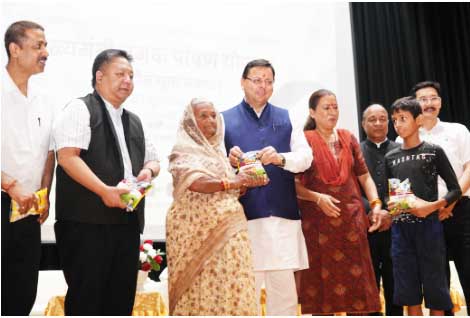 CM धामी ने ‘मुख्यमंत्री नमक पोषण योजना’ का किया शुभारंभ