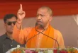 सोशल मीडिया माहौल खराब करने वालों पर सख्त कार्रवाई करें : सीएम योगी 