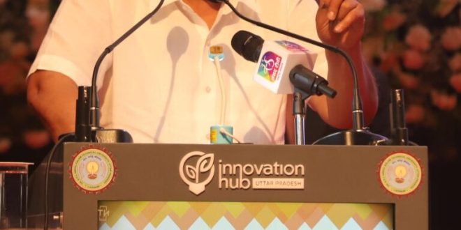 आठ साल पहले यूपी की परिभाषा अलग थी, आज कानून-व्यवस्था उच्चतम स्तर पर है : उप राष्ट्रपति