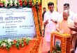सीएम योगी ने किया अर्बन फैसिलिटेशन सेंटर और सीनियर सिटीजन डे केयर सेंटर का लोकार्पण