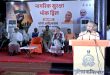 भारत की बेटियों का सम्मान छीनने वालों को खोना पड़ा अपना सबकुछ : मुख्यमंत्री योगी