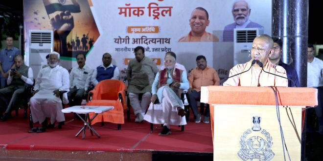 भारत की बेटियों का सम्मान छीनने वालों को खोना पड़ा अपना सबकुछ : मुख्यमंत्री योगी