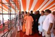 प्रधानमंत्री मोदी के दौरे को लेकर मुख्यमंत्री योगी ने परखीं तैयारियां,दिए निर्देश
