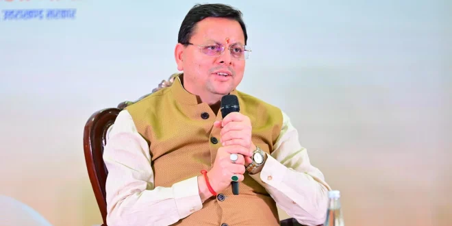 मुख्य सेवक संवाद के तहत युवक एवं महिला मंगल दलों के साथ मुख्यमंत्री ने किया संवाद