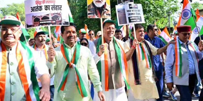 मुख्यमंत्री धामी के नेतृत्व में तिरंगा शौर्य सम्मान यात्रा का आयोजन
