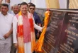 मुख्यमंत्री धामी ने जनपद के विकास के लिए किया 18 योजनाओं का लोकार्पण एवं शिलान्यास