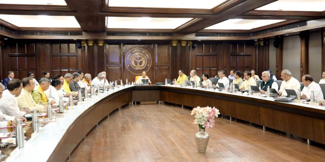 UP कैबिनेट बैठक में सीएम योगी ने इन 10 महत्वपूर्ण निर्णय को दी मंजूरी