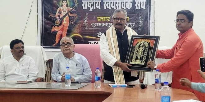 पत्रकारिता के क्षेत्र में आना आसान, टिके रहना मुश्किल : भारत सिंह