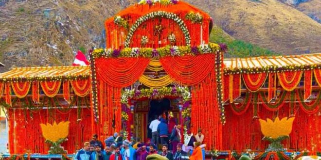 बदरी विशाल के कपाट खुले, अखंड ज्योति दर्शन के लिए उमड़ रही श्रद्धालु की आस्था