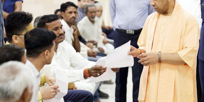 हर चेहरे पर खुशहाली सरकार की प्राथमिकता : मुख्यमंत्री योगी