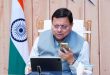 सीएम हेल्पलाइन की सक्रियता जांचने के क्रम में सीएम ने शिकायतकर्ताओं से की बातचीत