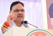 राजस्थान के मुख्यमंत्री व वरिष्ठ अधिकारी को ईमेल के जरिए मिली जान से मारने की धमकी