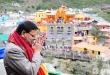 मुख्यमंत्री धामी ने बद्रीनाथ के कपाट खुलने पर देश और राज्य की सुख समृद्धि की कामना की