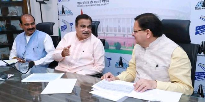 मुख्यमंत्री धामी ने केंद्रीय मंत्री नितिन गडकरी से नई दिल्ली में की भेंट, परियोजनाओं को शीघ्र स्वीकृति की मांग