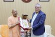 नेपाल के मुख्यमंत्री कमल शाह ने सीएम योगी से की मुलाकात