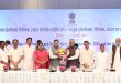 एक देश एक चुनाव से और अधिक सशक्त होगा लोकतंत्र : मुख्यमंत्री धामी