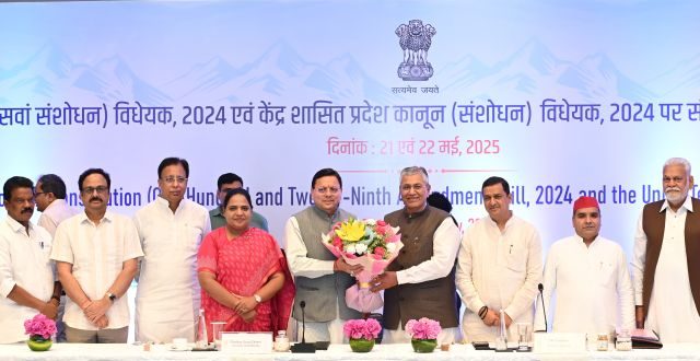एक देश एक चुनाव से और अधिक सशक्त होगा लोकतंत्र : मुख्यमंत्री धामी