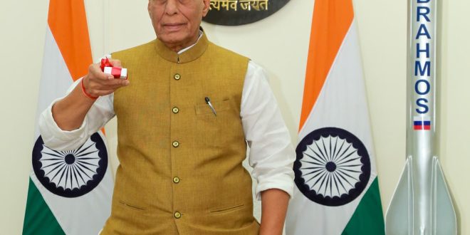 हमारा सपना, उत्तर प्रदेश बने दुनिया का शीर्ष रक्षा उत्पादन केंद्र : राजनाथ सिंह