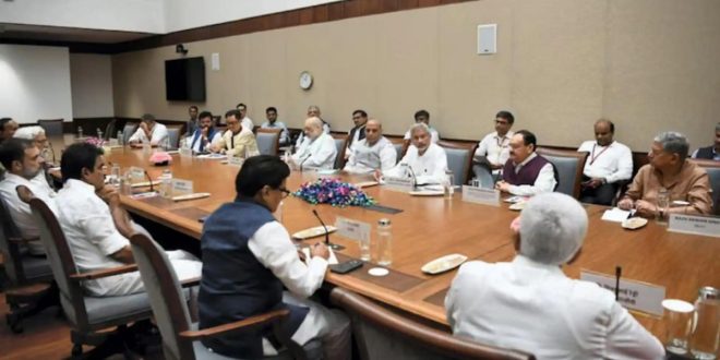 सर्वदलीय बैठक समाप्त : सरकार ने ‘ऑपरेशन सिंदूर’ की सफलता और उसके बाद की स्थिति पर दी पर जानकारी