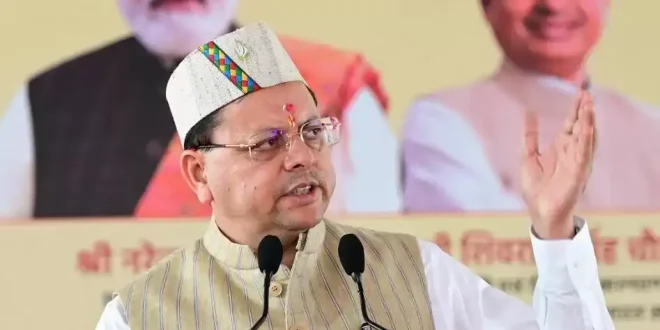 विकसित कृषि संकल्प अभियान का लाभ उठाएं प्रदेश के किसान : मुख्यमंत्री