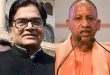 रामगोपाल का बयान ‘विकृत जातिवादी सोच’, जनता देगी जवाब : योगी आदित्यनाथ