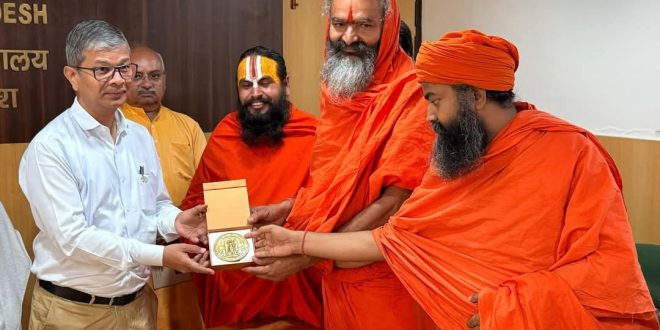 लखनऊ: श्रीकृष्णायन गौरक्षाला में वैदिक ग्राम और इको-वेलनेस टूरिज्म पर मंथन