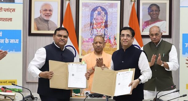 तकनीकी दक्षता, पारदर्शिता और जनभागीदारी से दुग्ध उद्योग में नया युग शुरू करेगा उत्तर प्रदेश : CM YOGI