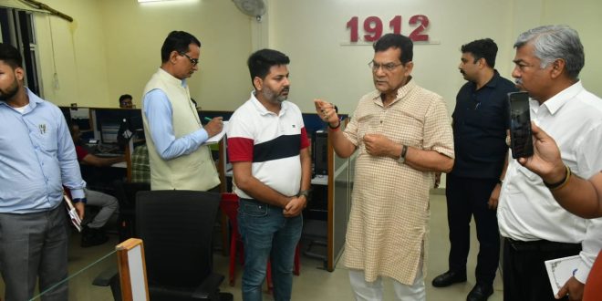 ऊर्जा मंत्री ने टोल फ्री 1912 एवं विधानसभा उपकेन्द्र का किया औचक निरीक्षण