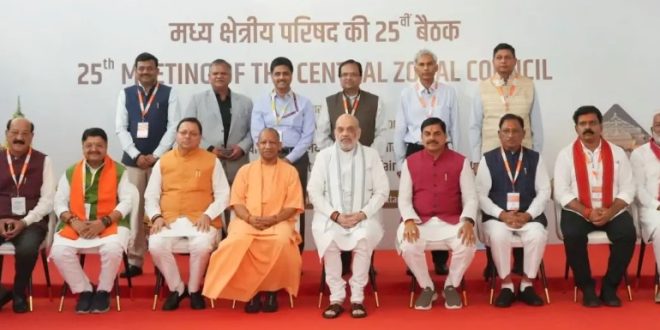 मध्य क्षेत्रीय परिषद की बैठक में सीएम धामी ने उठाए सीमांत विकास से जुड़े कई मुद्दे