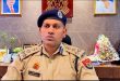 लखनऊ में मोहर्रम को लेकर पुलिस की चाक-चौबंद तैयारी पूरी : ज्वाइंट सीपी बबलू कुमार 