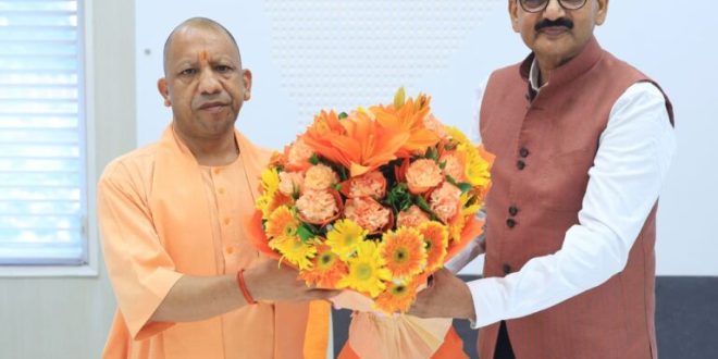 सीएम योगी से यूपीएसआईएफएस निदेशक ने की शिष्टाचार भेंट
