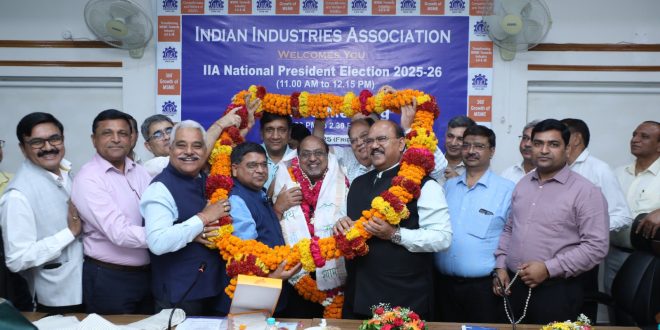 आईआईए के राष्ट्रीय अध्यक्ष बने बरेली के दिनेश गोयल | इंडियन इंडस्ट्रीज एसोसिएशन चुनाव 2025-26