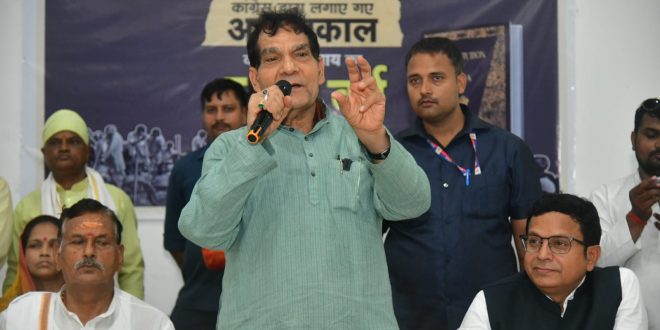 आपातकाल लोकतंत्र का काला अध्याय है : मंत्री एके शर्मा