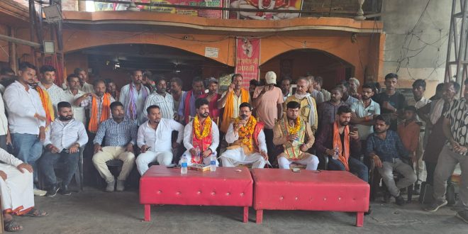 लव जेहाद, लैंड जेहाद और शिक्षा जेहाद से हिंदू समाज को बचाना जरूरी: गोपाल राय