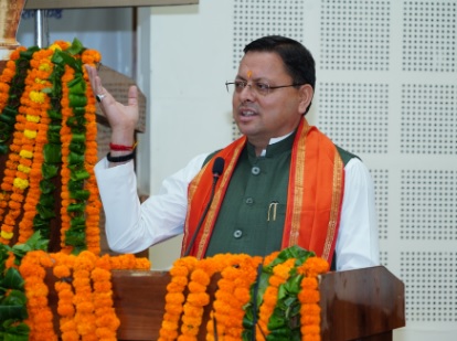 लोकतंत्र सेनानियों के मुद्दों के निस्तारण के लिए शासन स्तर पर नोडल अधिकारी नामित करें : सीएम धामी