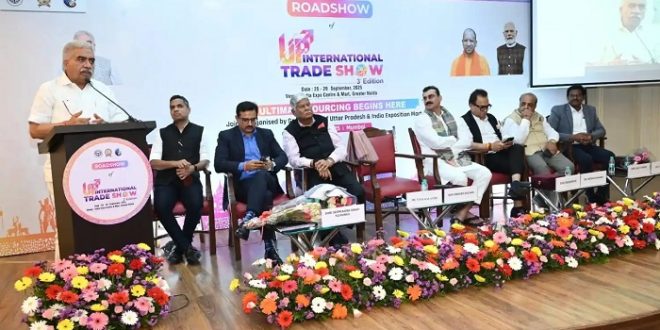 मुंबई में यूपी सरकार का मेगा रोडशो, उद्योग जगत को दिया यूपीआईटीएस 2025 का आमंत्रण