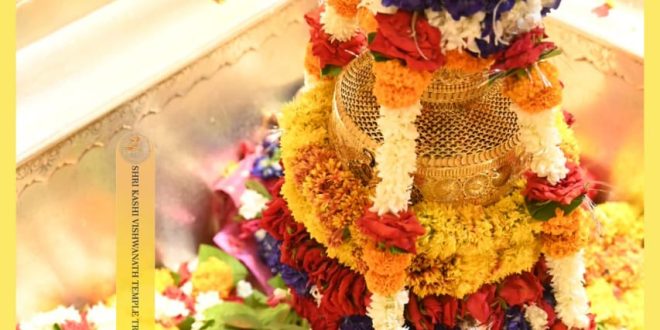 सावन माह शुरू,हर-हर महादेव के उद्घोष से शिवमय हुआ श्री काशी विश्वनाथ धाम, देखें तस्वीरें